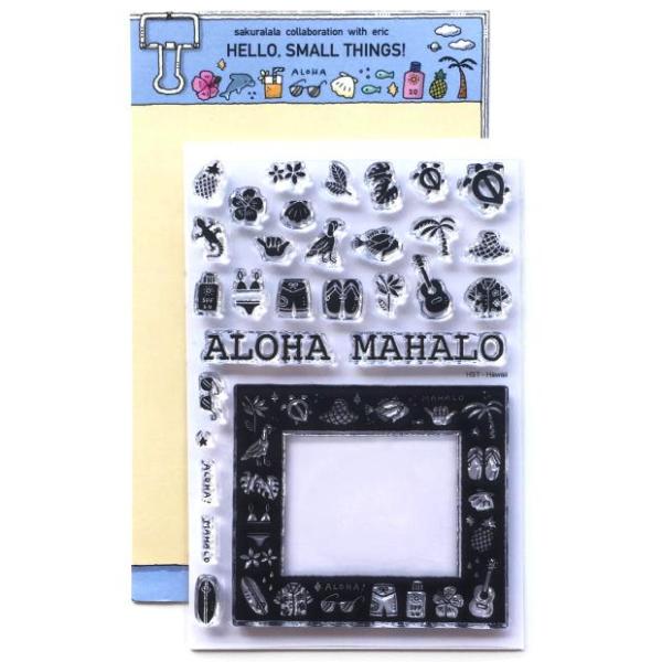 HST Clear Stamps - HAWAII CANVAS