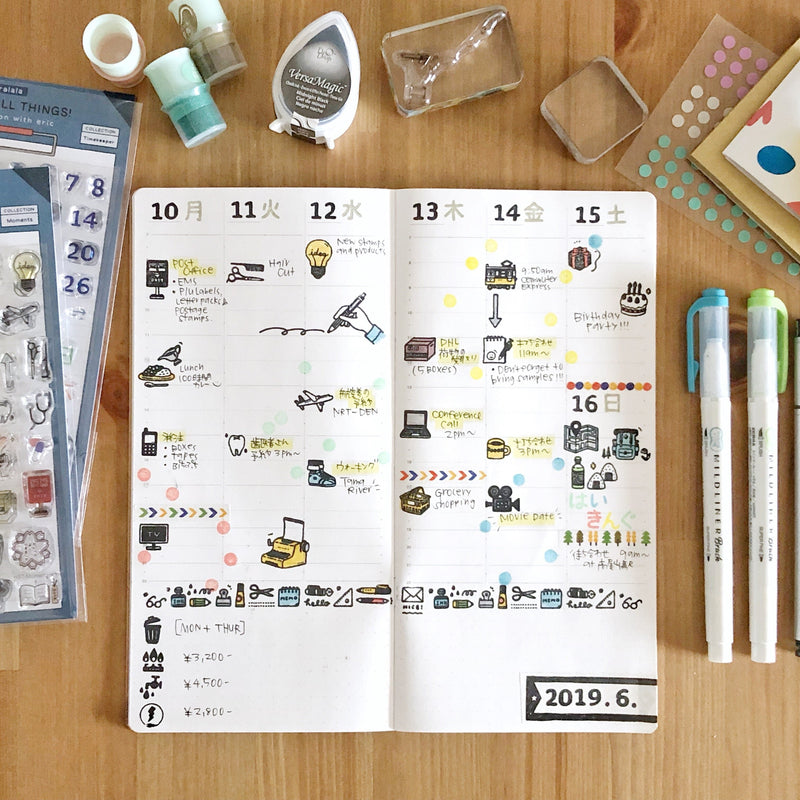 HST Clear Stamps - MOMENTS