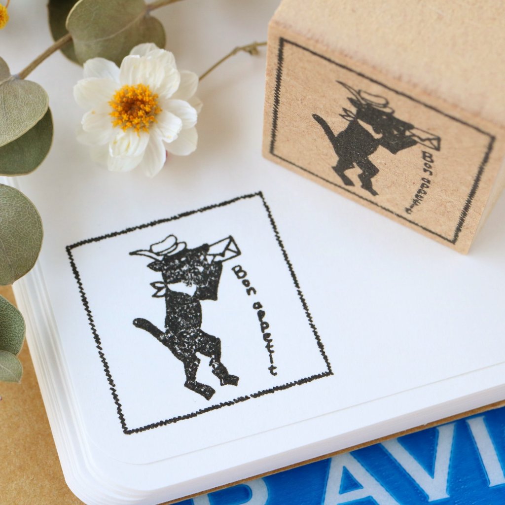 Rubber Stamp - Black Goat
