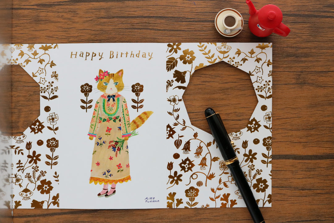 Aiko Fukawa Birthday Card - Happy Birthday