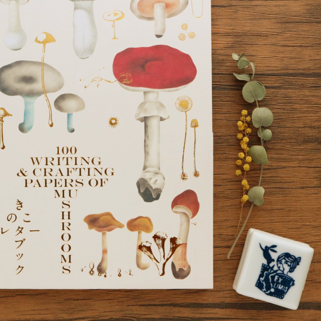 100 Paper Pad - Mushrooms