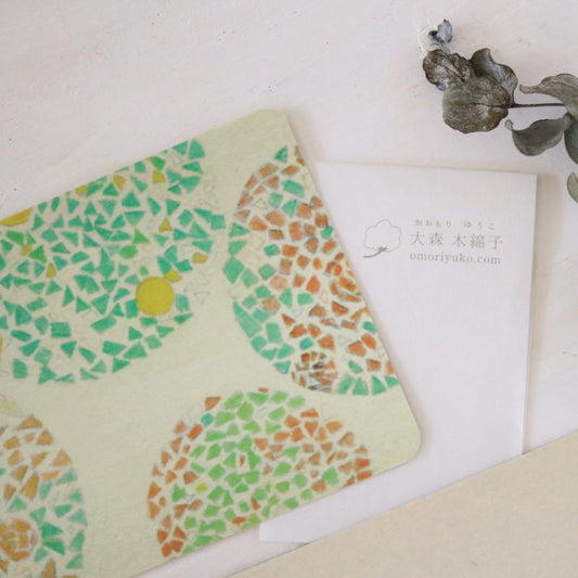 Postcard - Lemon