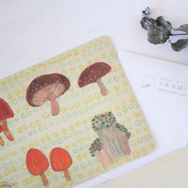 Postcard - Mushroom