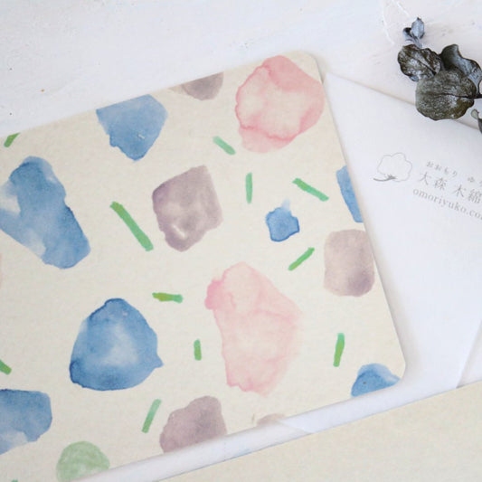 Postcard - Stone