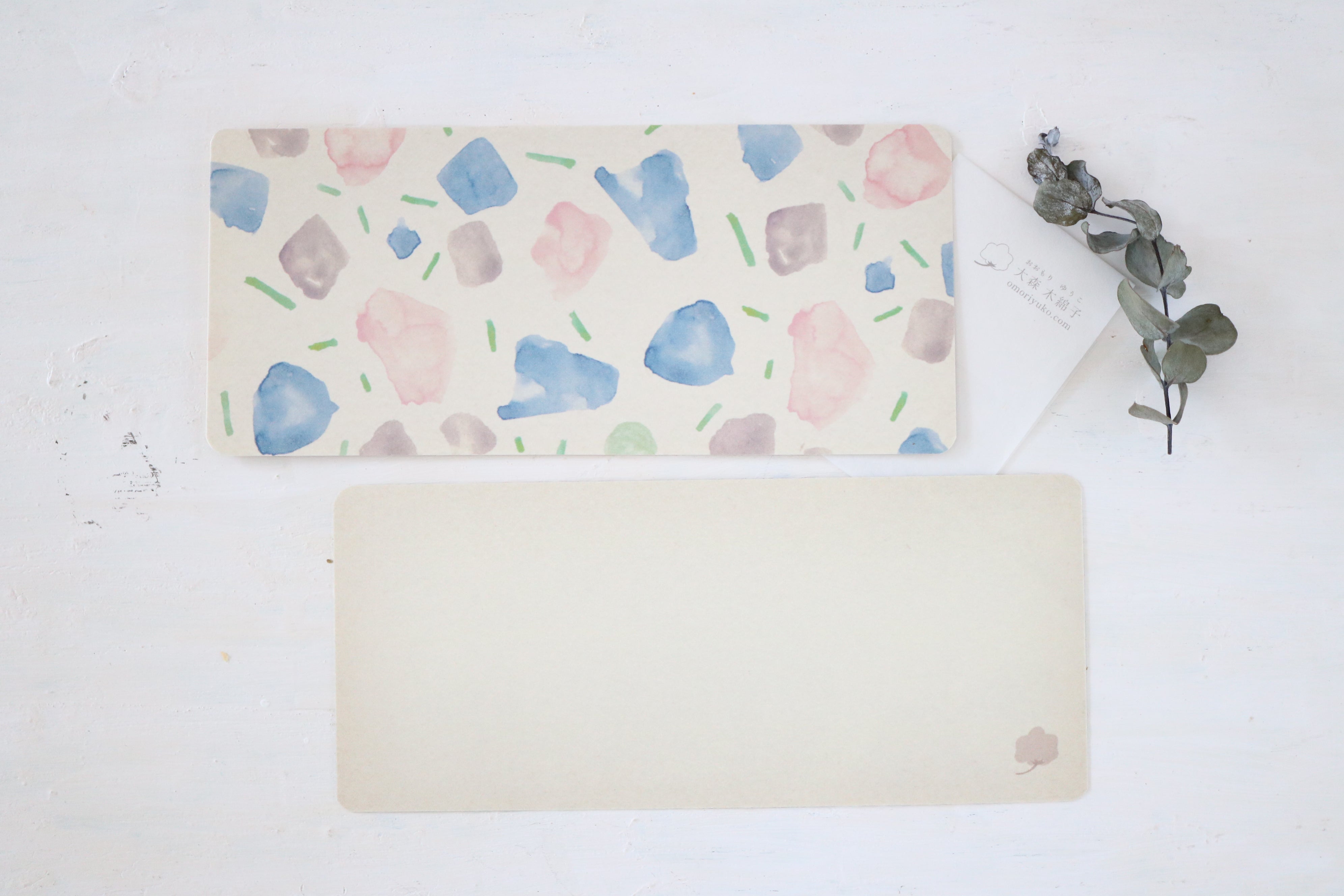 Postcard - Stone