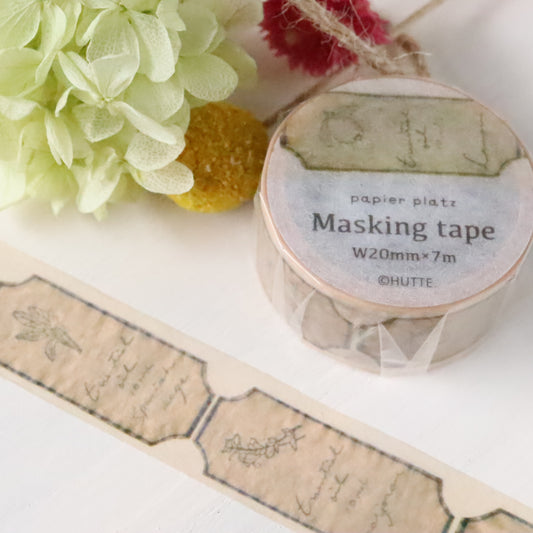 HUTTE Washi Tape - oil lavel beige