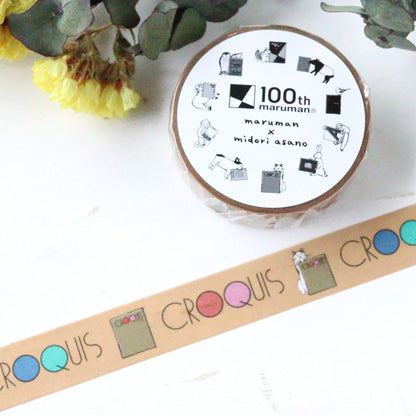 100th Anniversary Limited Edition Washi Tape - Croquis