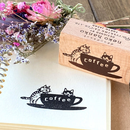 Pottering Cat Rubber Stamp - Coffee