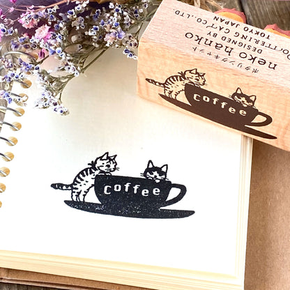 Pottering Cat Rubber Stamp - Coffee
