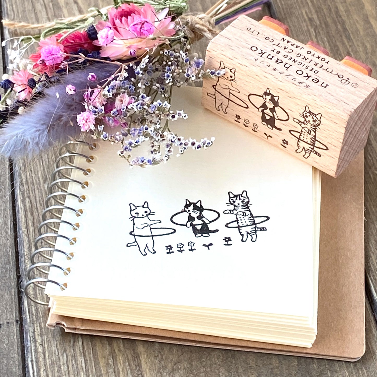 Pottering Cat Rubber Stamp - Happy Time