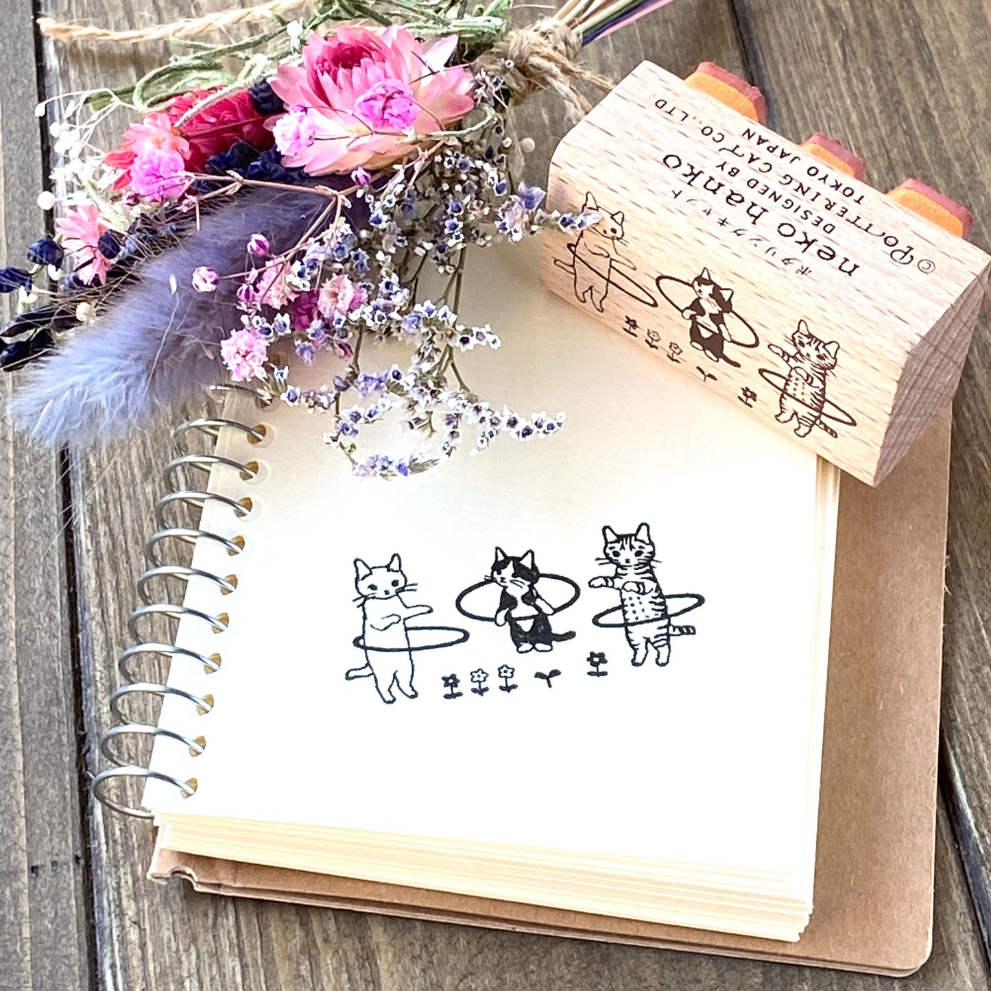 Pottering Cat Rubber Stamp - Happy Time