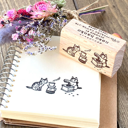 Pottering Cat Rubber Stamp - Coffee