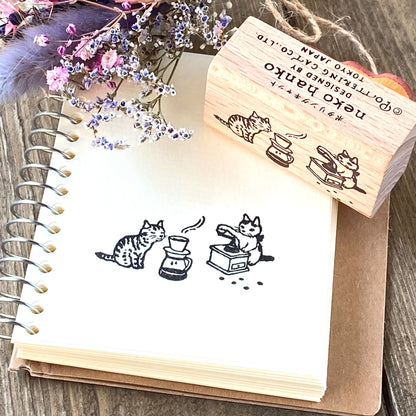 Pottering Cat Rubber Stamp - Coffee