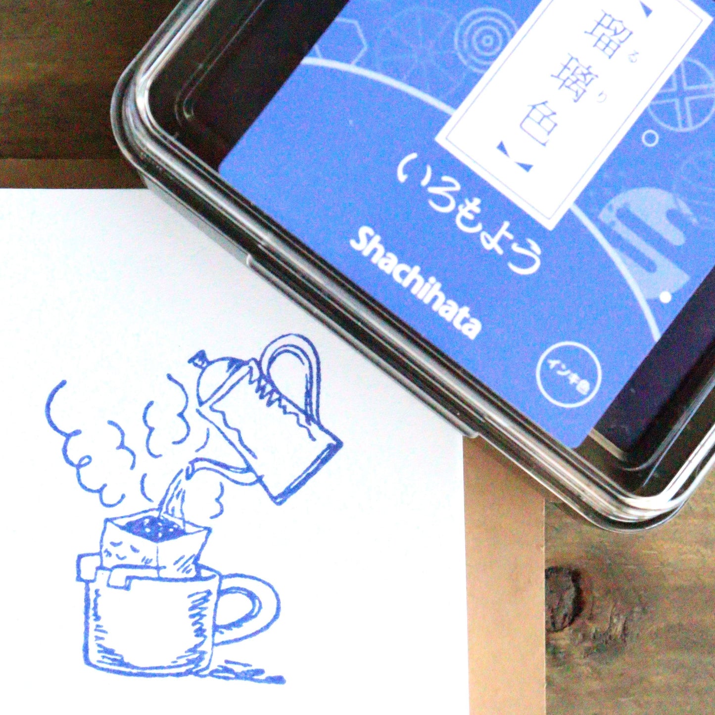 Iromoyo Stamp Ink - 瑠璃色 (Lapis Lazuli)