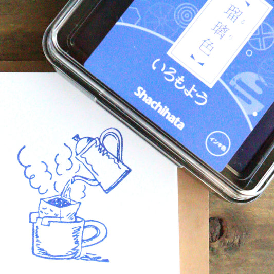 Iromoyo Stamp Ink - 瑠璃色 (Lapis Lazuli)