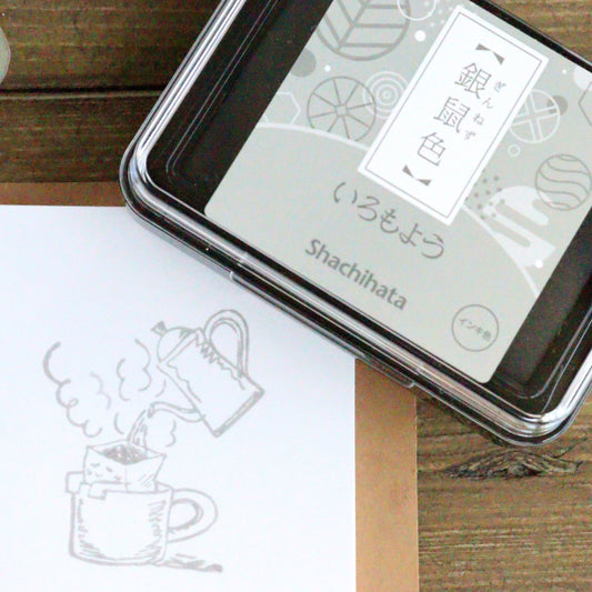 Iromoyo Stamp Ink - 銀鼠色 (Silver)