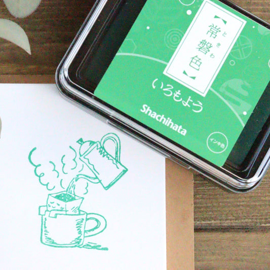 Iromoyo Stamp Ink - 常盤色 (Evergreen)