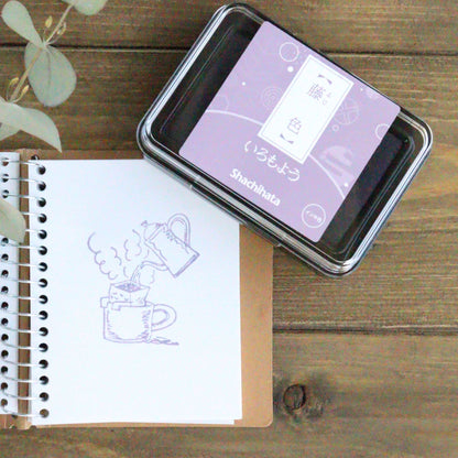 Iromoyo Stamp Ink - 藤色 (Whisteria)
