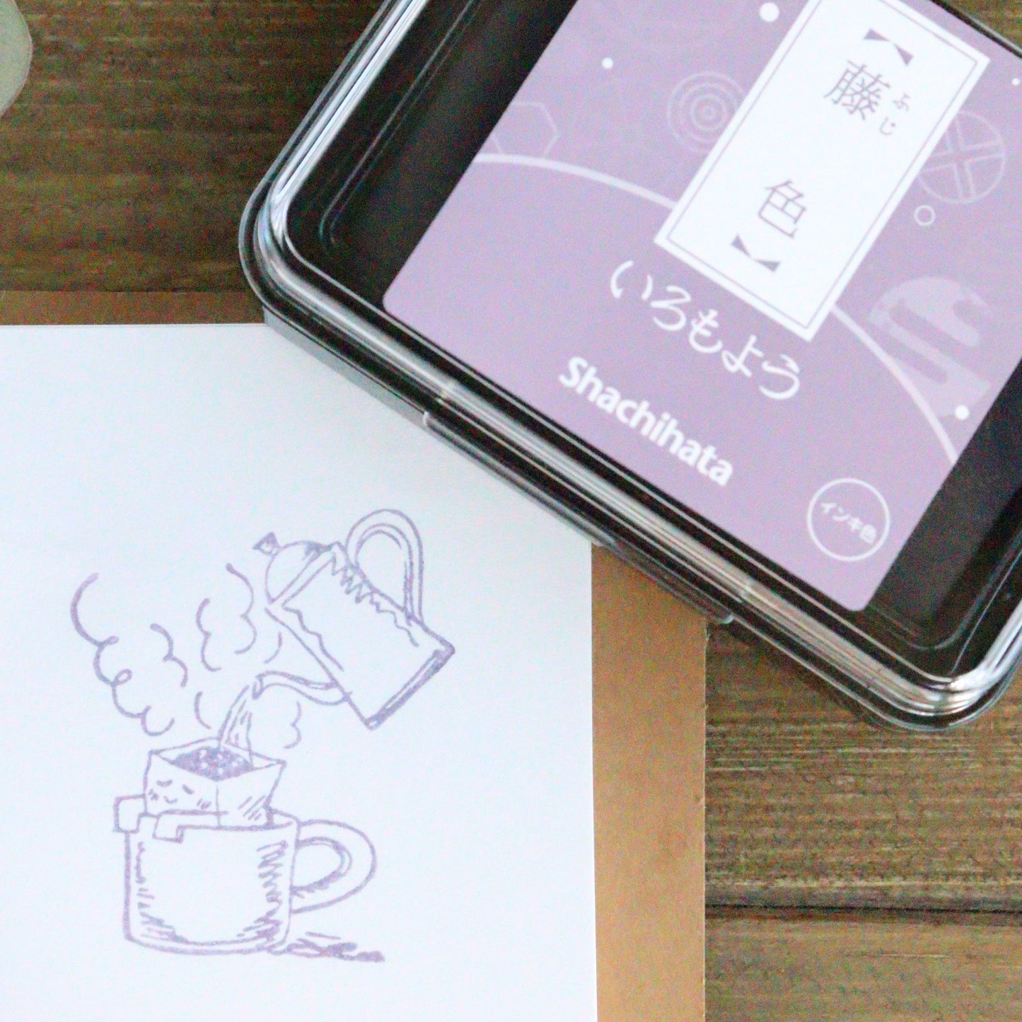 Iromoyo Stamp Ink - 藤色 (Whisteria)