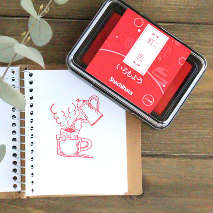 Iromoyo Stamp Ink - 紅色 (Red)