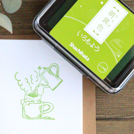 Iromoyo Stamp Ink - 萌黄色 (Yellow Green)