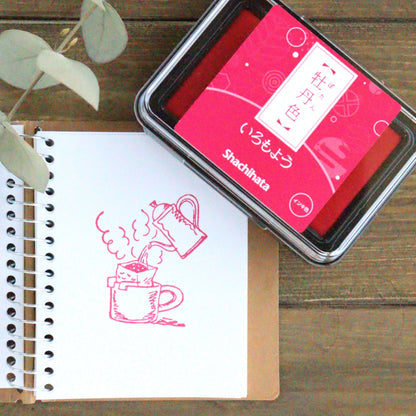 Iromoyo Stamp Ink - 牡丹色 (Peony)