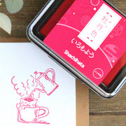 Iromoyo Stamp Ink - 牡丹色 (Peony)