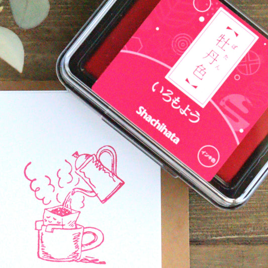 Iromoyo Stamp Ink - 牡丹色 (Peony)