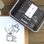 Iromoyo Stamp Ink - 墨色 (Black)