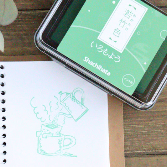 Iromoyo Stamp Ink - 若竹色 (Light Green)
