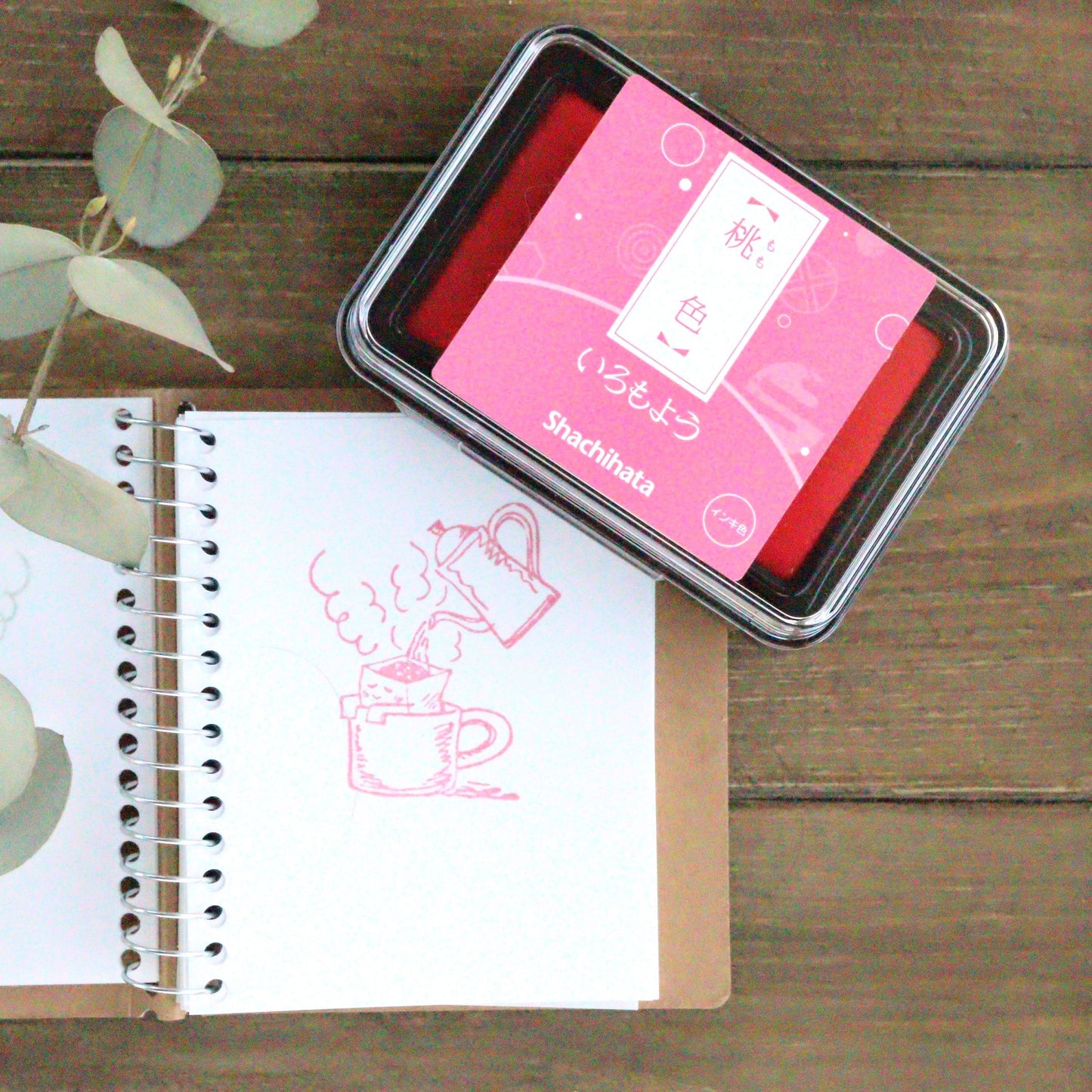 Iromoyo Stamp Ink - 桃色 (Pink)