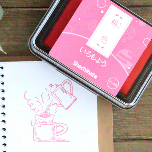 Iromoyo Stamp Ink - 桃色 (Pink)