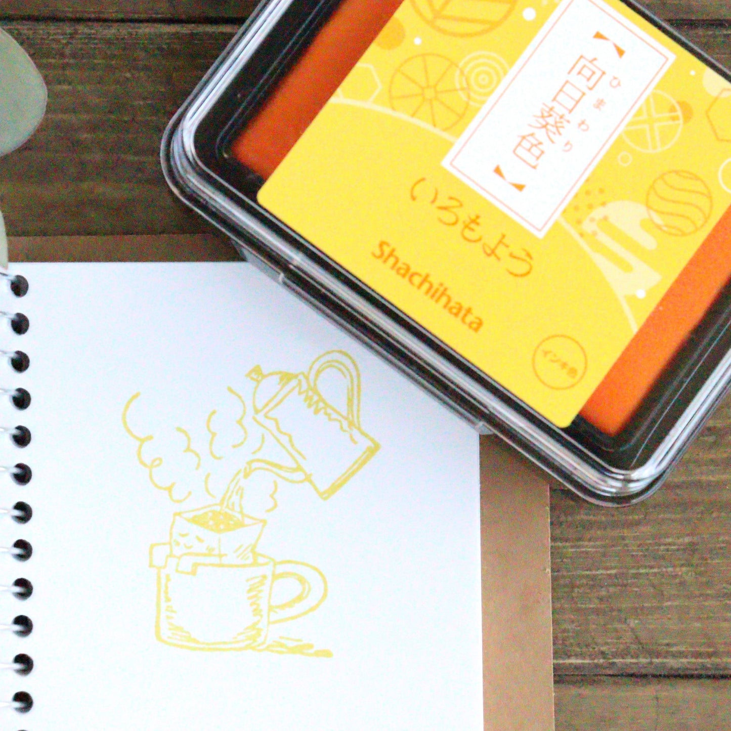 Iromoyo Stamp Ink - 向日葵色 (Yellow)