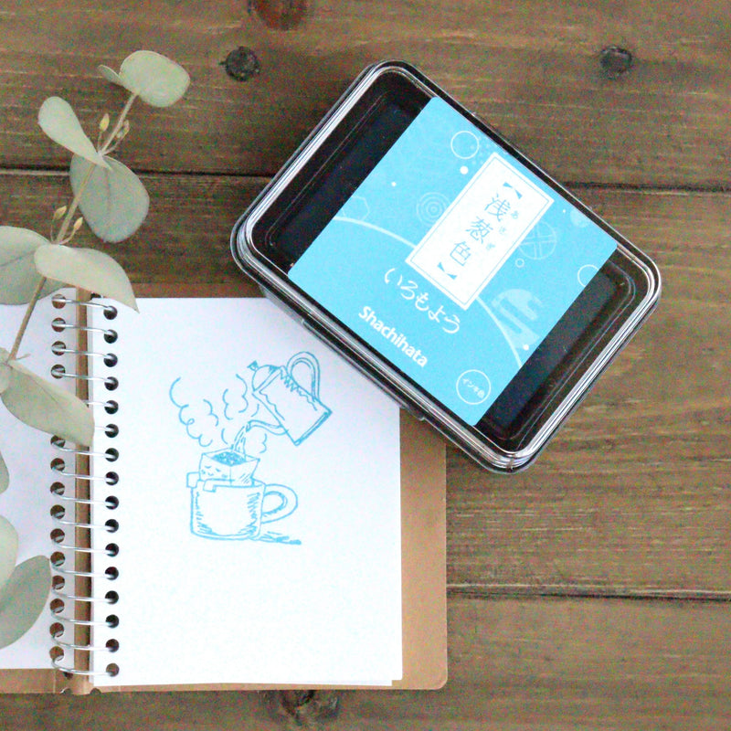 Iromoyo Stamp Ink - 浅葱色 (Light Blue)
