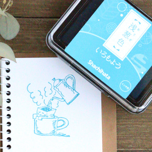 Iromoyo Stamp Ink - 浅葱色 (Light Blue)