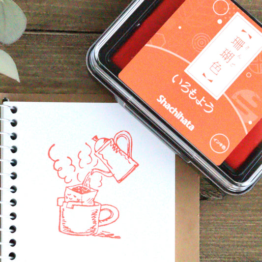 Iromoyo Stamp Ink - 珊瑚色 (Coral)