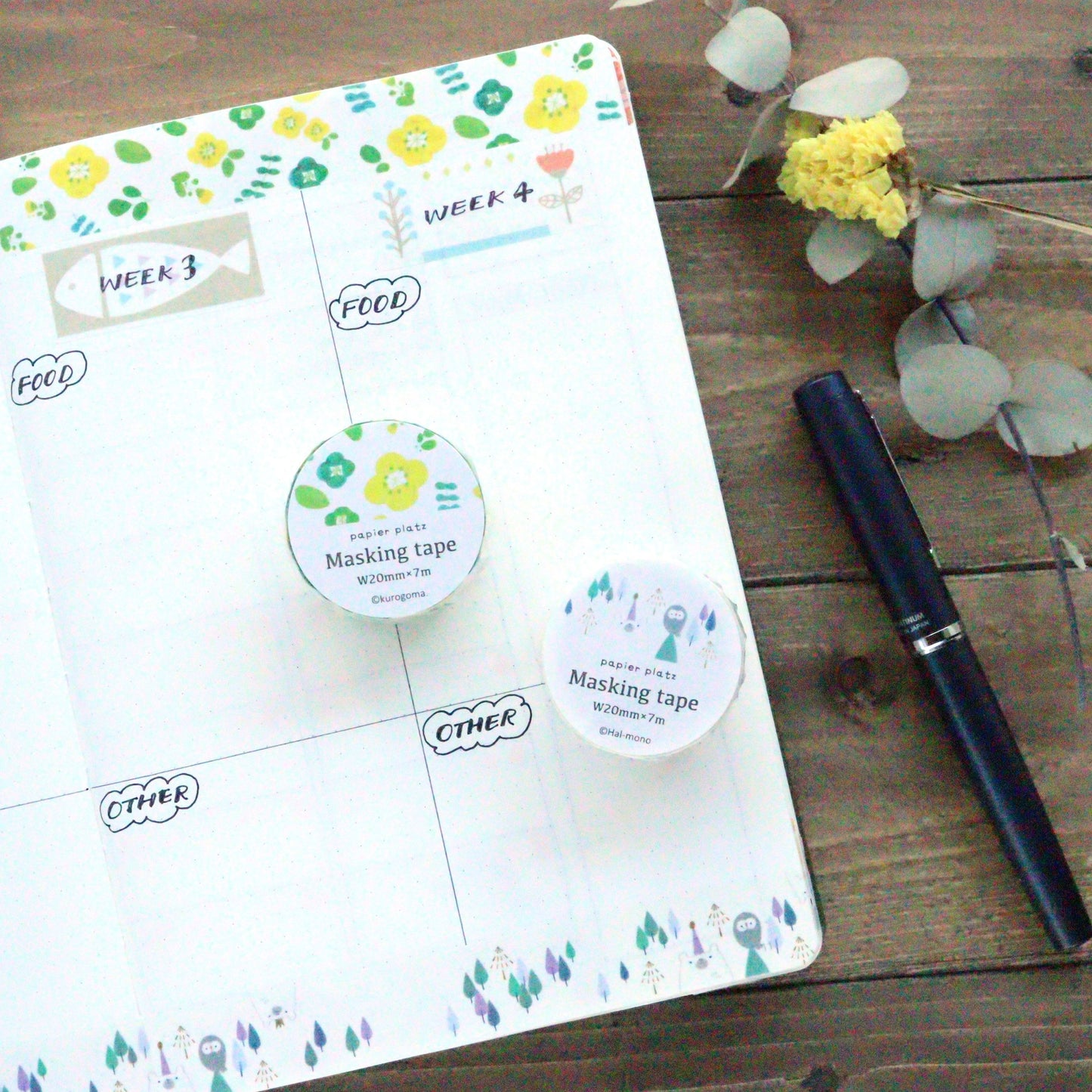 Hal Washi Tape - Forest