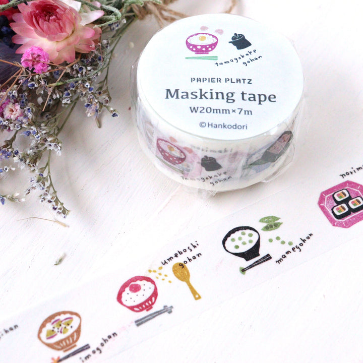 Hankodori Washi Tape - Japanese Food