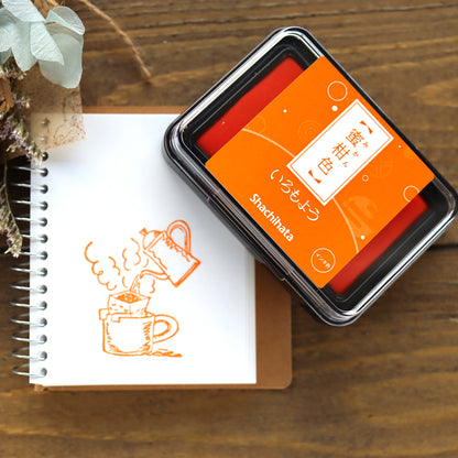 Iromoyo Stamp Ink - 蜜柑 (orange)