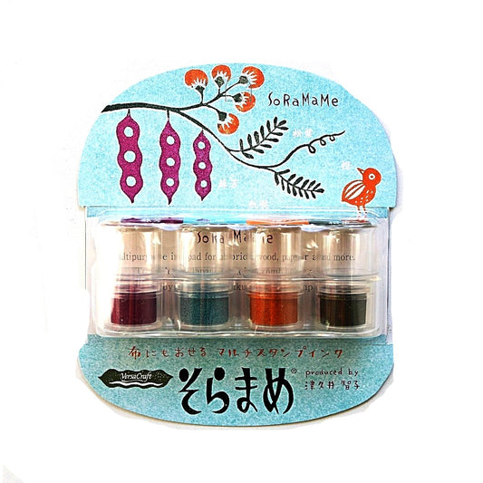 Soramame Stamp Ink - Retro