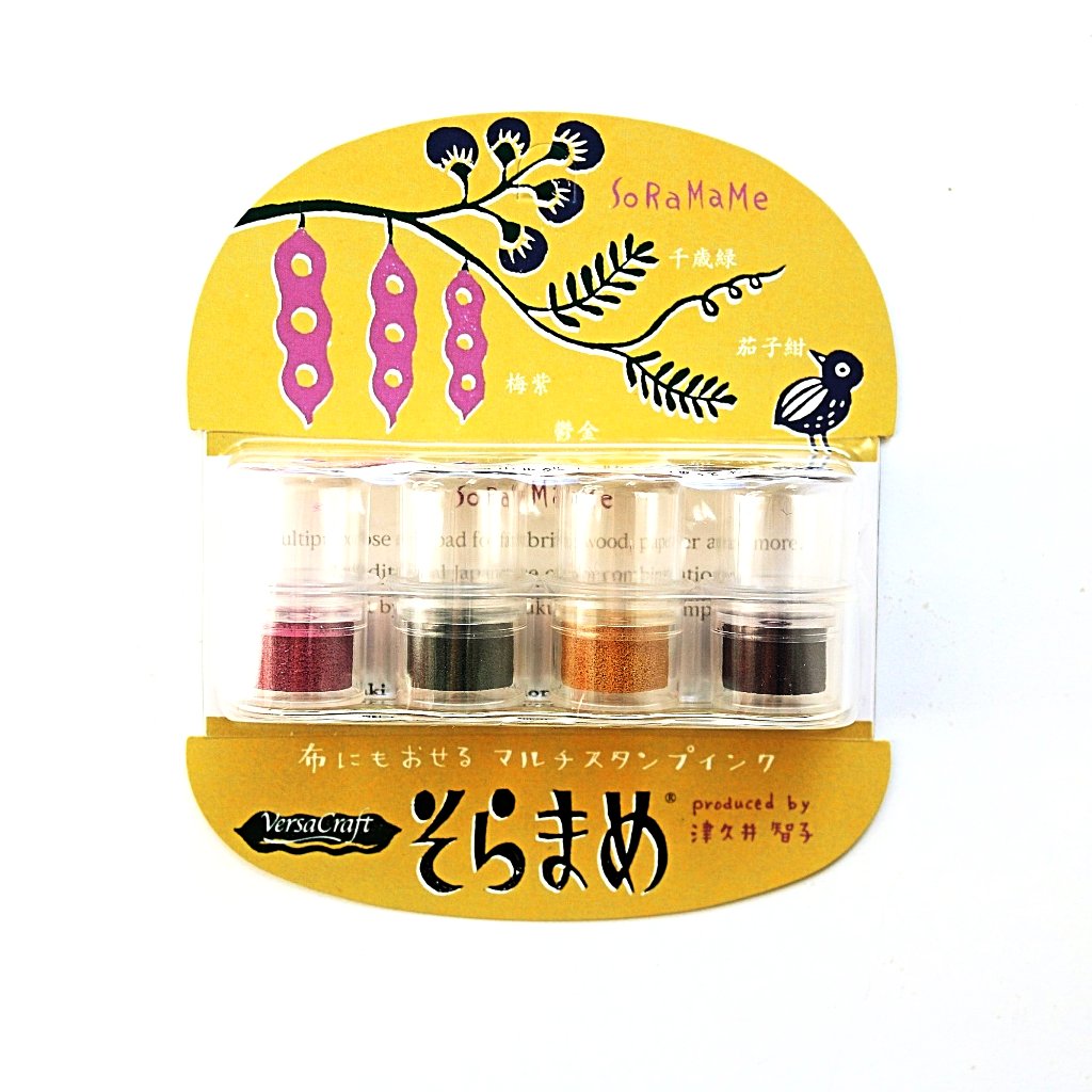 Soramame Stamp Ink - Amagasa
