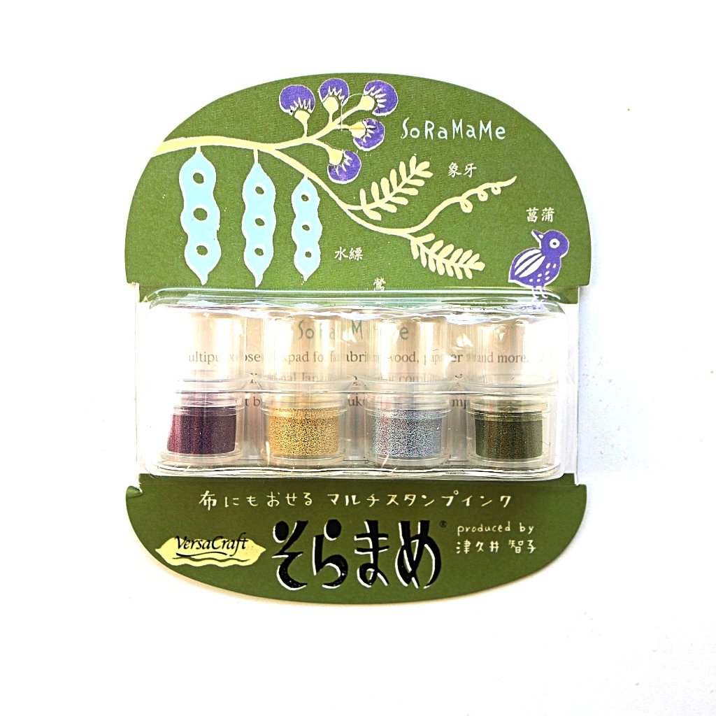 Soramame Stamp Ink - Kiriko