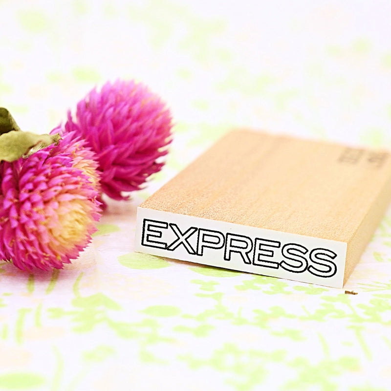 Rubber Stamp - Express