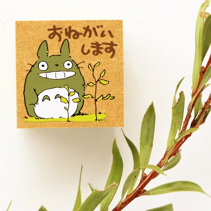 Totoro Rubber Stamp - Please