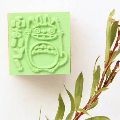 Totoro Rubber Stamp - Don't Give Up!