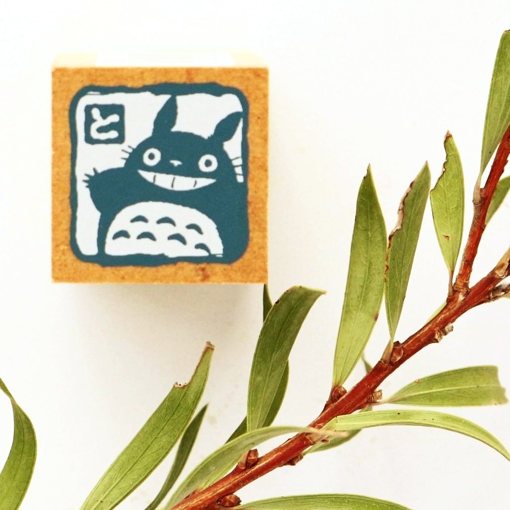 Totoro Rubber Stamp - Sealing