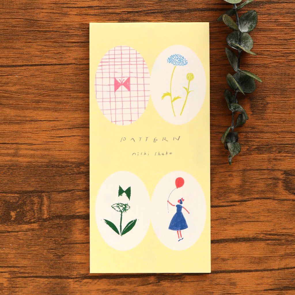 Nishi Shuku Memo Pad - Pattern