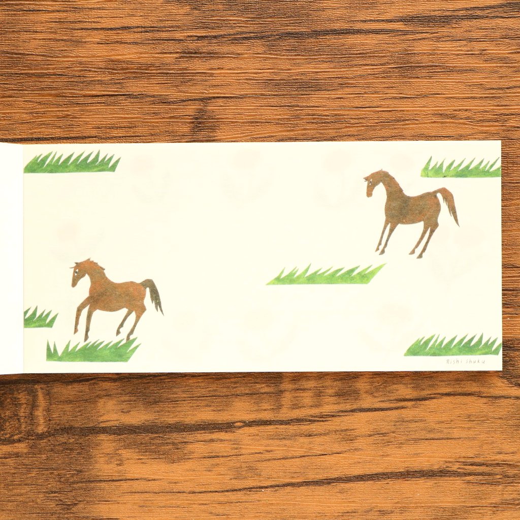 Nishi Shuku Memo Pad - Grassland