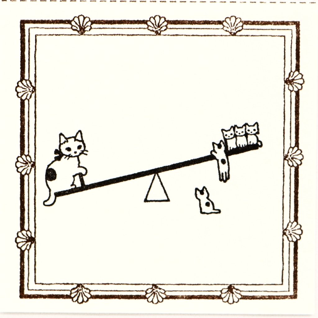 Cute Pottering Cat cats doing seesaw rubber stamp great for your letters and craft project.  Available at Cute Things from Japan.