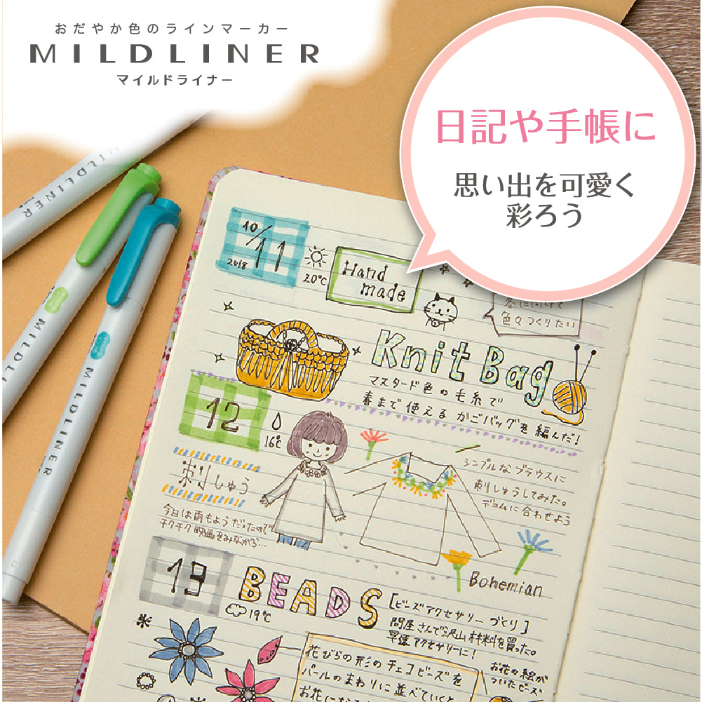 Zebra / Mildliner Highlighters - Hareyaka (5 Colors)